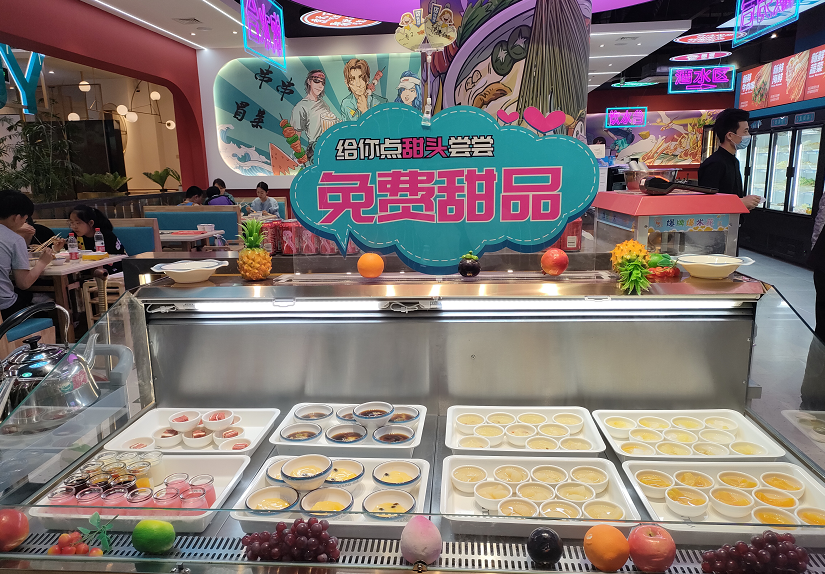 百捞串串香：无餐饮行业从业经验，如何开串串香店？